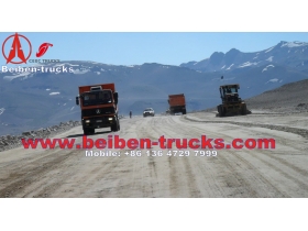 الشركة المصنعة لشاحنة قلابة بيبين 2534 ك الصين