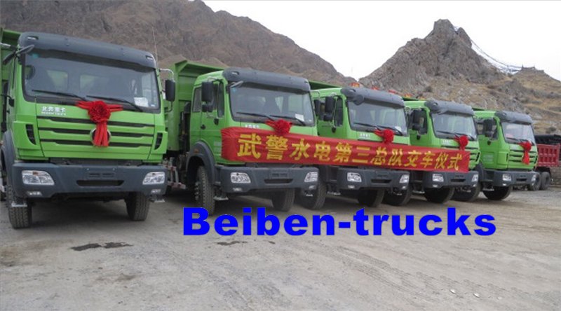 شاحنة بيبين للإنقاذ من زلزال نيبال