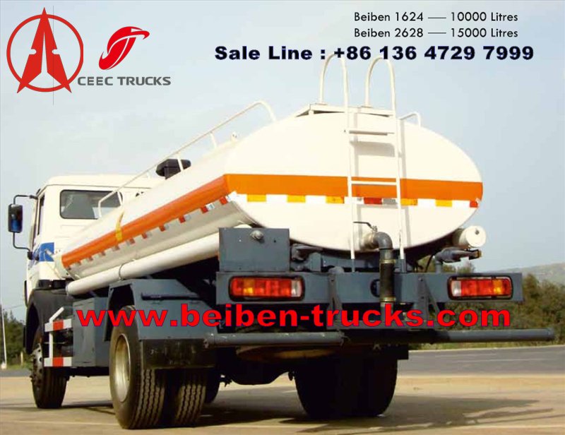 الشركة المصنعة لشاحنة صهريج الوقود بيبين 20 تدابير بناء الثقة