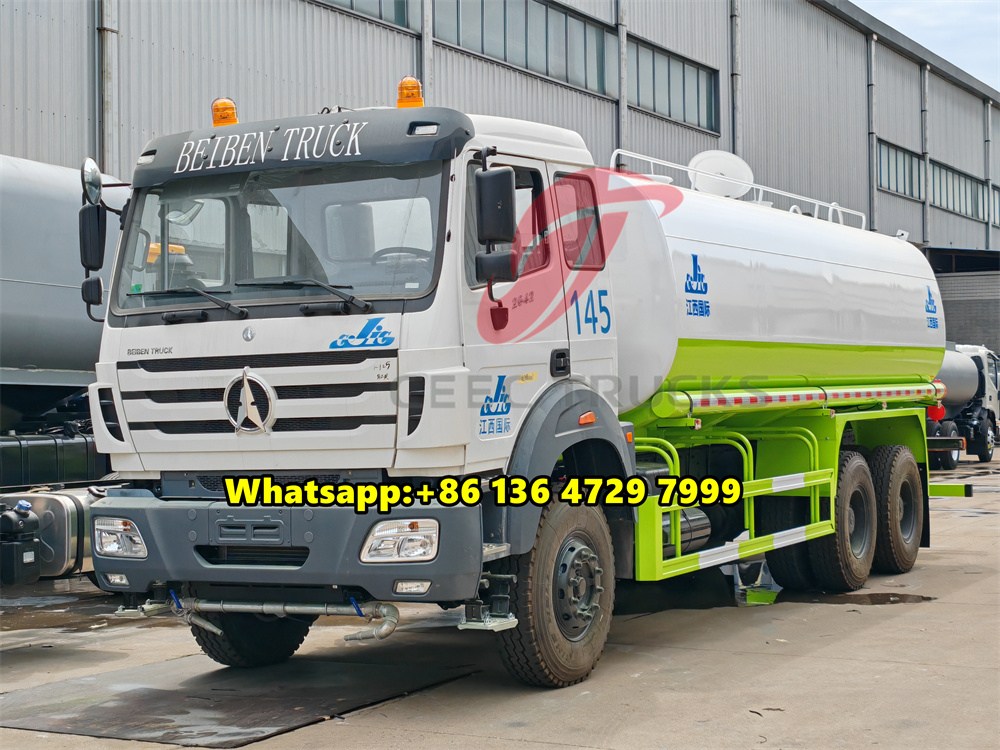 شاحنة صهريج مياه بيبين 2534