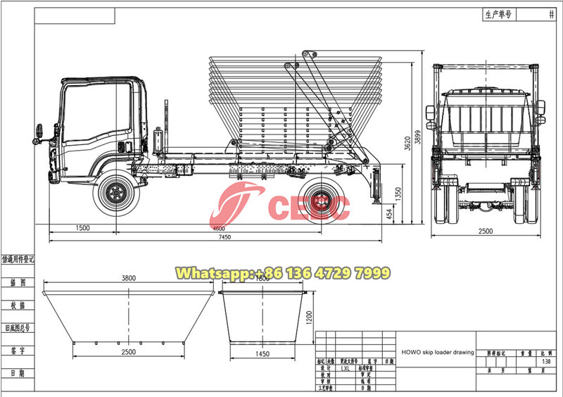 Beiben 4×2 skip loader truck drawing