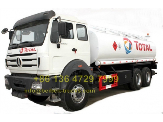 جودة عالية China beiben 20 CBM fuel truck manufacturer