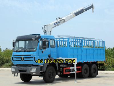 Beiben 2638 truck mounted crane