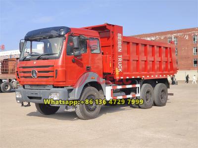 Beiben 2638 mining rigid dumper truck