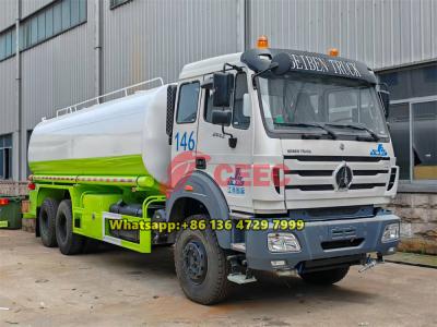 Beiben 2638 mobile water bowser
