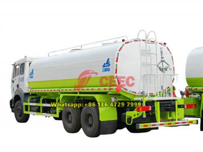 Beiben 2638 mobile water bowser