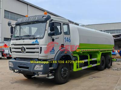 Beiben 2638 mobile water bowser