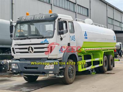 Beiben 2638 mobile water bowser
