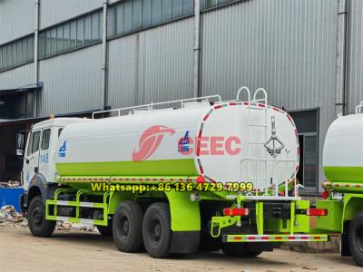 Beiben 2638 mobile water bowser