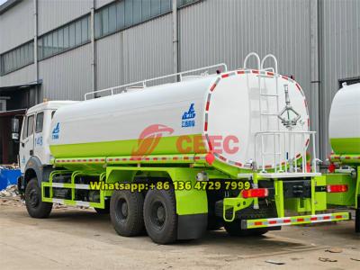 Beiben 2638 mobile water bowser