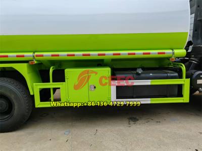 Beiben 2638 mobile water bowser