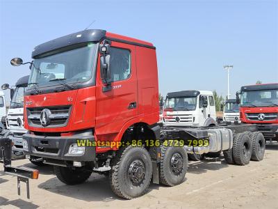 Beiben V3 8×8 chassis for sale