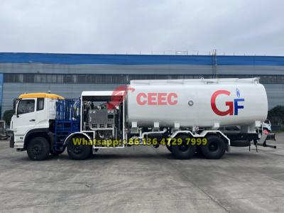 Beiben 8×4 aircraft refueling truck