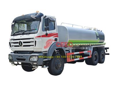 Beiben 6×6 all wheel drive water tanker truck