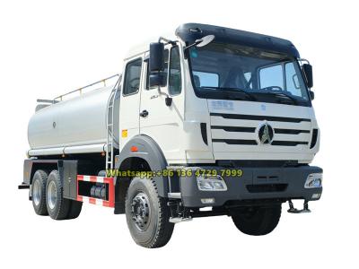 Beiben 10-wheeler fuel tanker truck