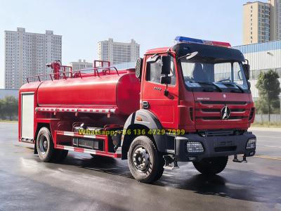 Egypt Beiben 6 wheeler water tender truck