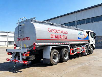 Beiben 8x4 28000 liters fuel tanker truck