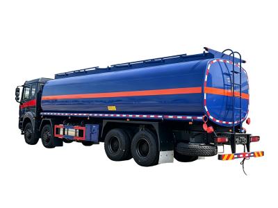 Beiben 8×4 heavy refueling truck