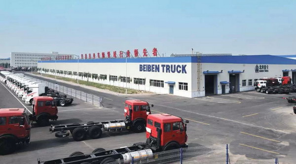 كيفية تجميع شاحنة بيبين في الصين؟